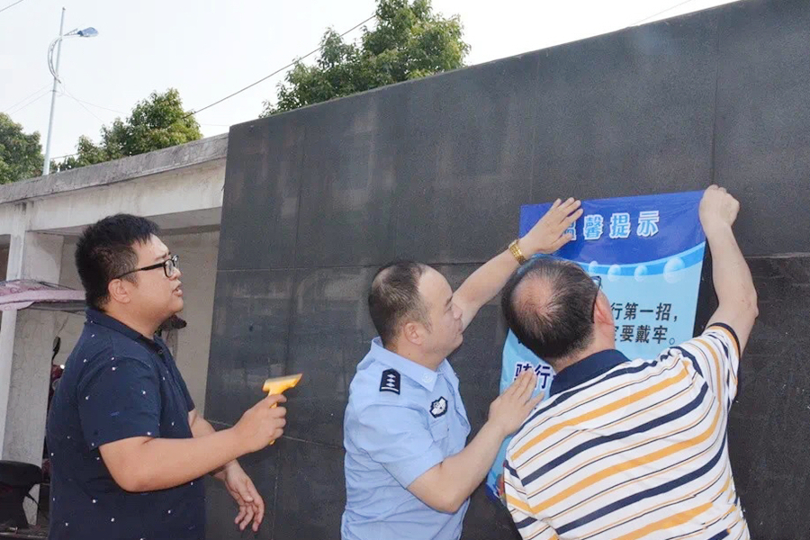 【我为群众办实事】西洞庭公安分局服务进企业为民解难题