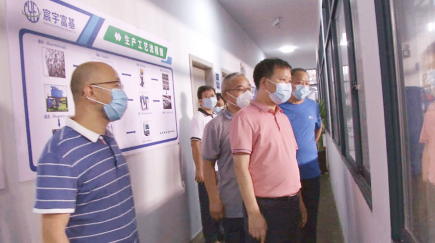 【筑牢钢铁防线 打赢疫情防控阻击战】 彭海涛督导调研我区部分企业疫情防控工作