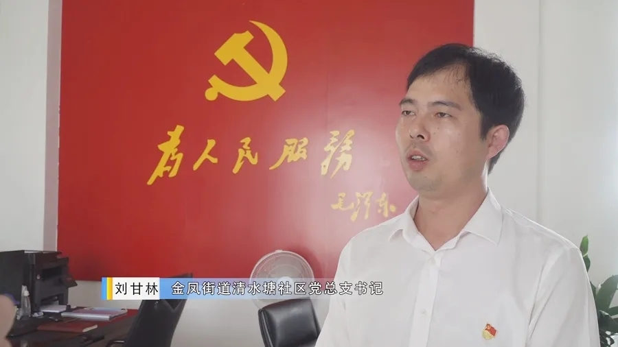 热议！学习“七一”讲话精神，推动工作落实！