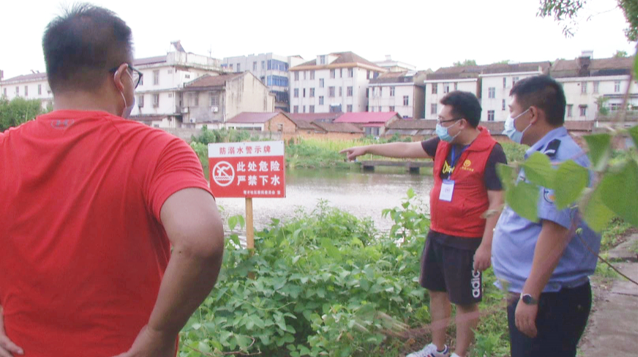 育才社区扎实开展防溺水宣传巡查工作