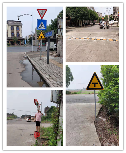 【我为群众办实事】 龙泉街道摸排整治道路交通安全隐患