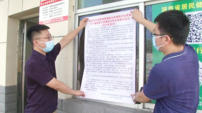 区科工局、园区办助推企业防疫生产两不误