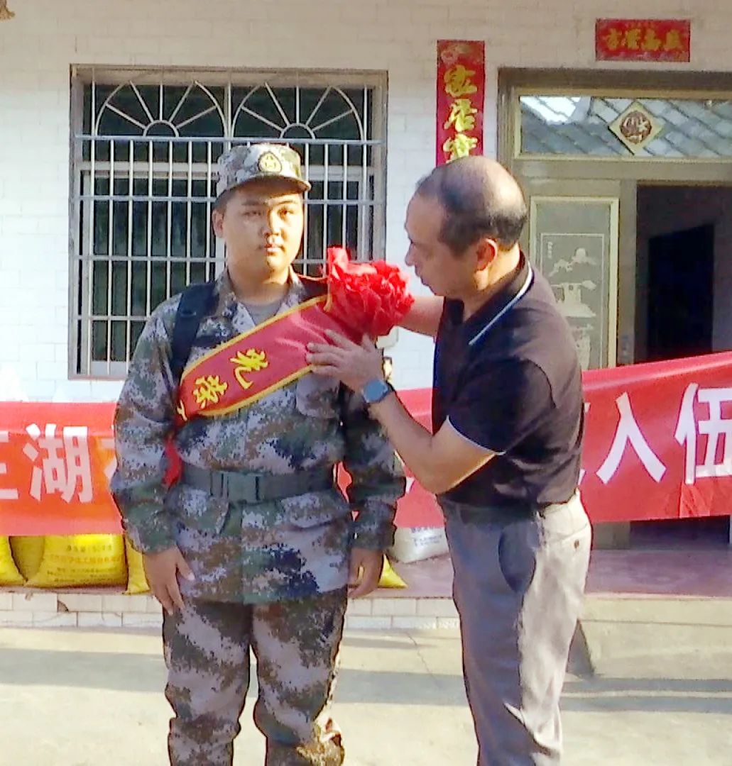 启程！西洞庭热血好男儿！
