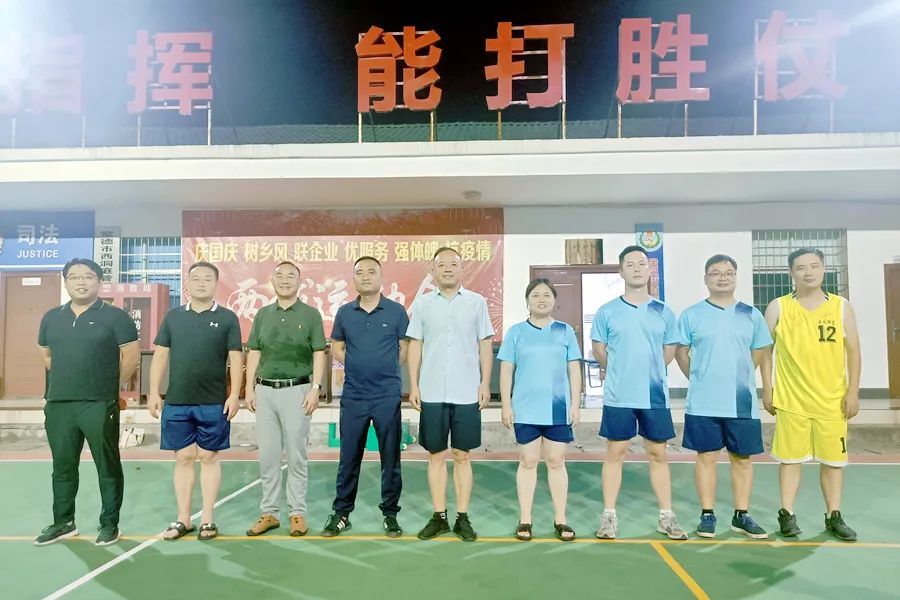 金凤街道两球运动会圆满闭幕