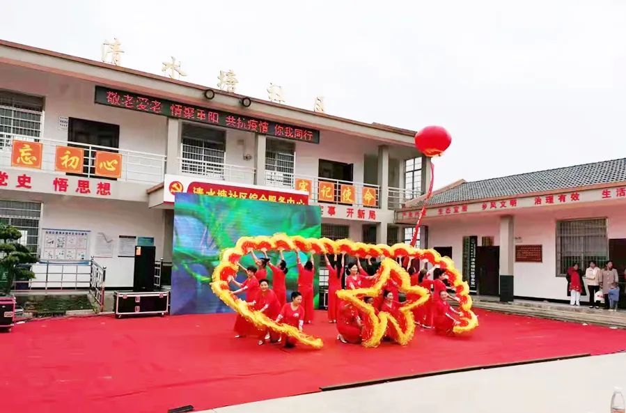 金凤街道清水塘社区：看歌舞 吃饺子 这个安排很到位！