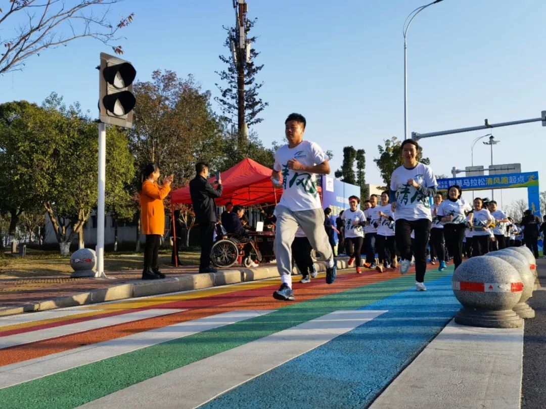 市直五区纪检监察系统开展“清风跑”活动 西洞庭喜获男女子组一等奖