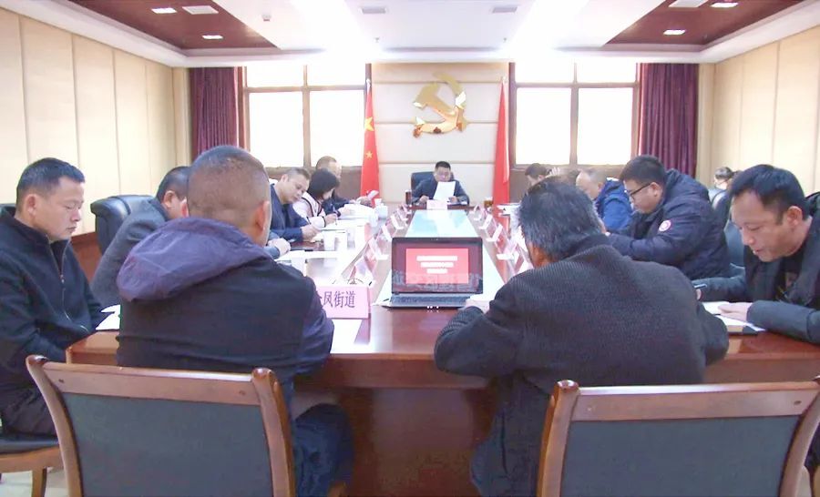 【交通顽瘴痼疾整治】西洞庭管理区交通问题顽瘴痼疾集中整治行动推进会召开