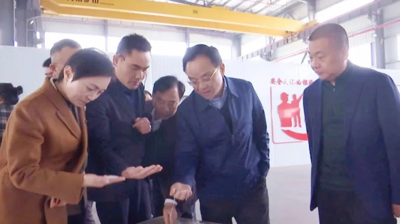 全省规范产品合格证工作推进现场会在西洞庭管理区召开