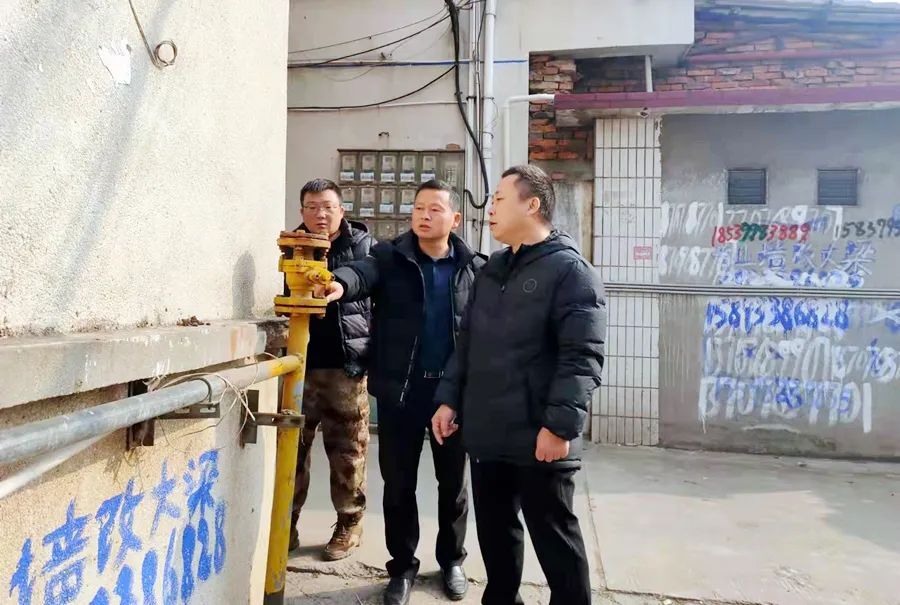 龙泉街道开展燃气安全隐患排查行动