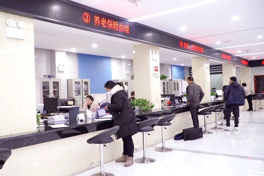 区人社局提醒您：灵活就业人员养老保险缴费倒计时，请勿错过!