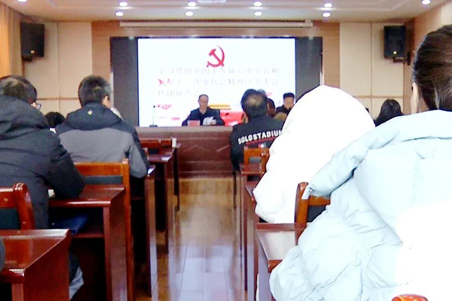 区党委宣讲团在区生环分局开展宣讲