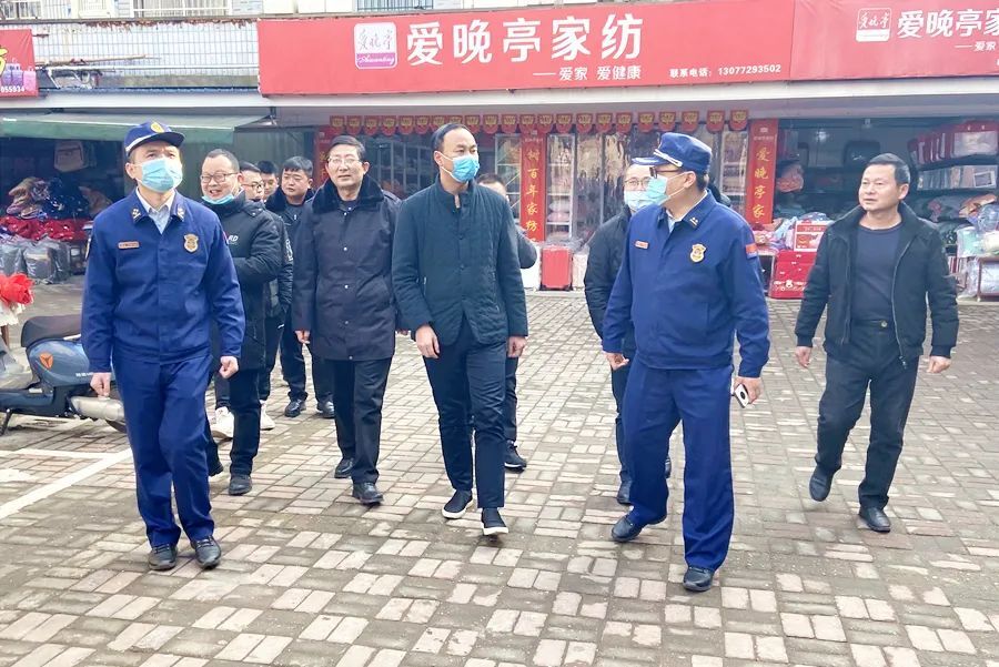 郭蕾带队督导检查节前安全生产工作