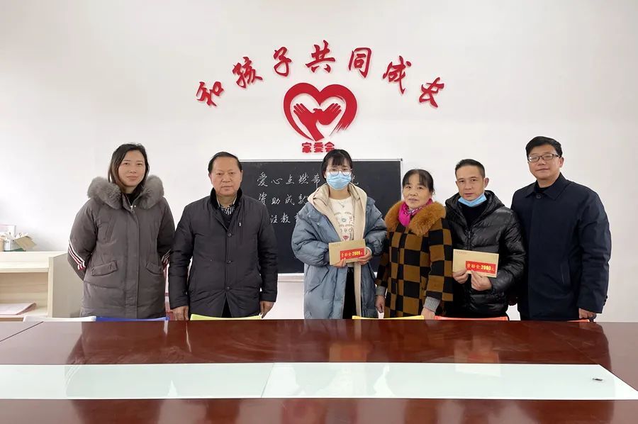 西洞庭教育基金会：走访慰问青少年  微光助燃心中梦