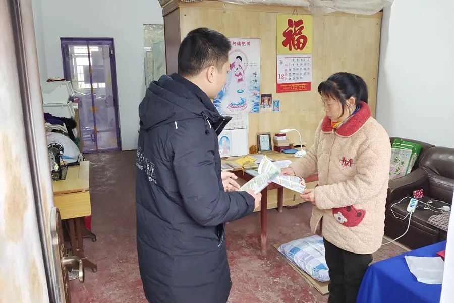 祝丰镇开展冬季防火宣传活动