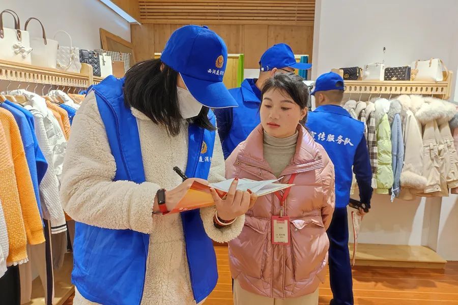 【我为群众办实事】区消防救援大队上门开展消防安全宣传活动