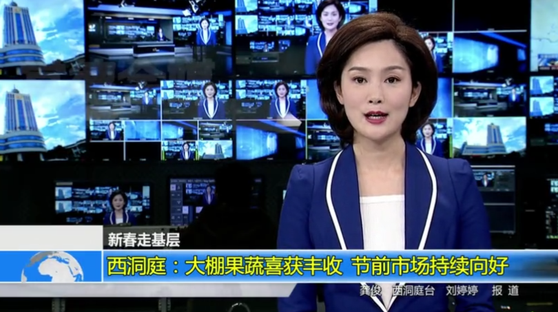 【常德新闻联播】新春走基层 | 西洞庭：大棚果蔬喜获丰收 节前市场持续向好