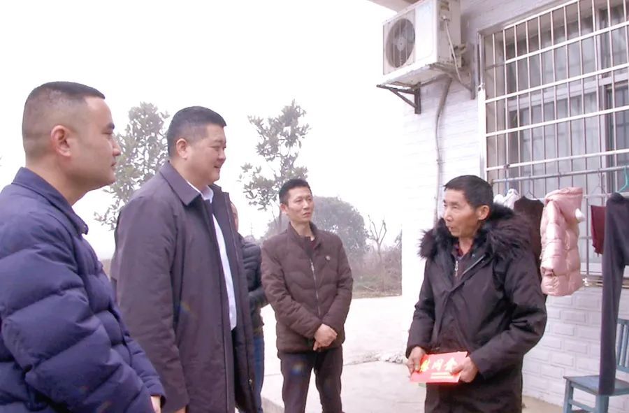 辛勤春节前走访慰问送温暖