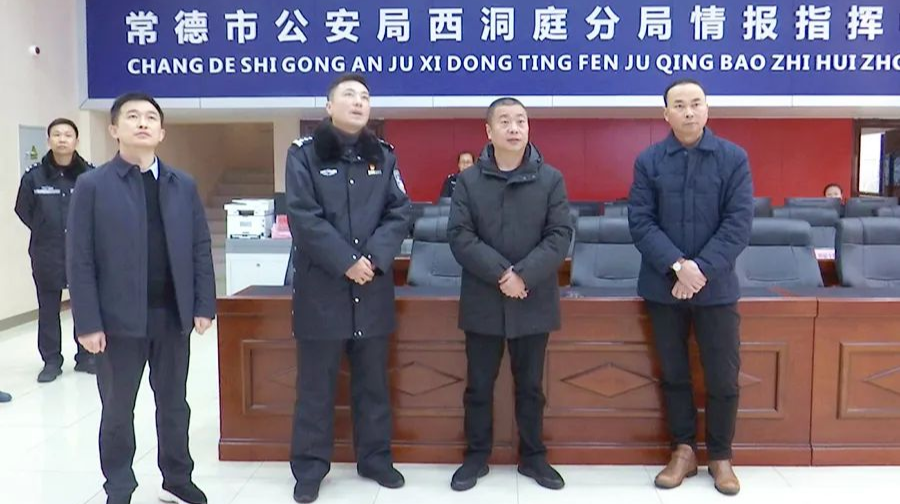 刘爱军督导低温雨雪冰冻天气防范应对工作