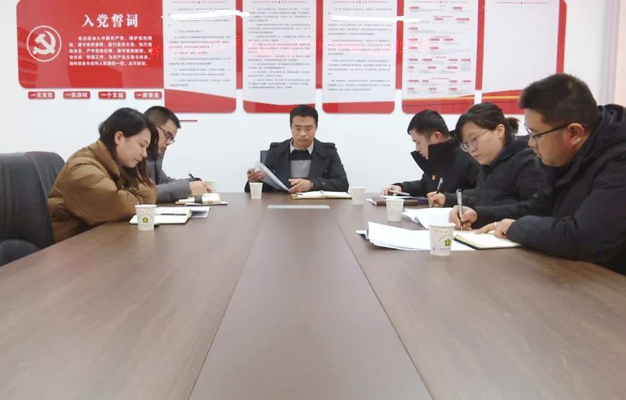 区纪委监工委传达学习区党委经济工作会议精神