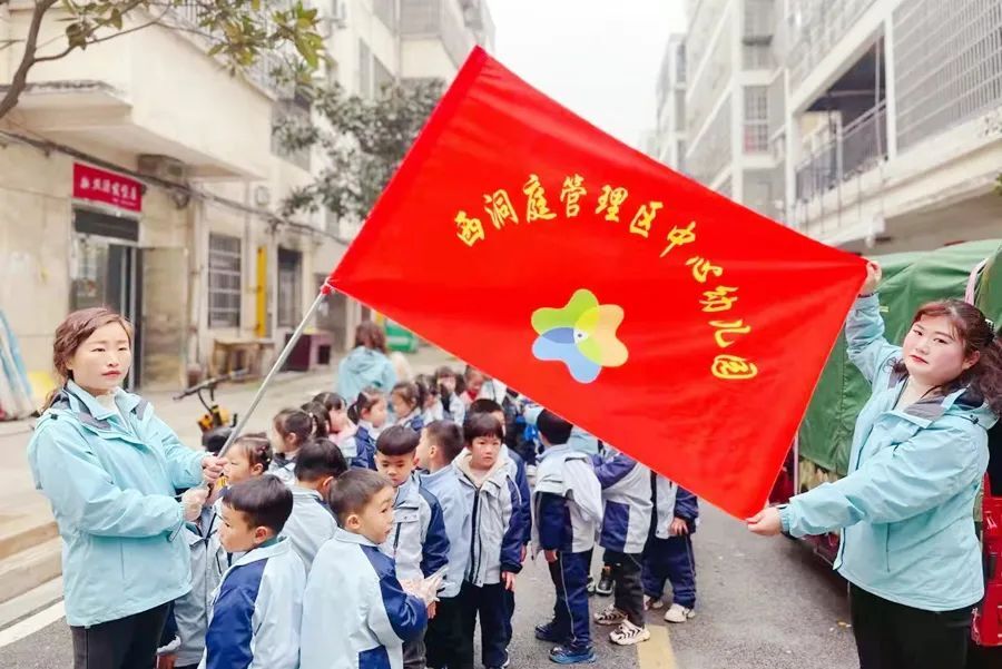 争做雷锋传人 童爱温暖三月︱西洞庭中心幼儿园举行学雷锋主题活动