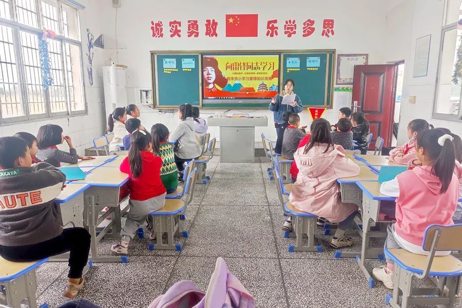 知识竞赛识雷锋 参与学习好榜样：区祝丰完小开展 “向雷锋同志学习”知识竞赛