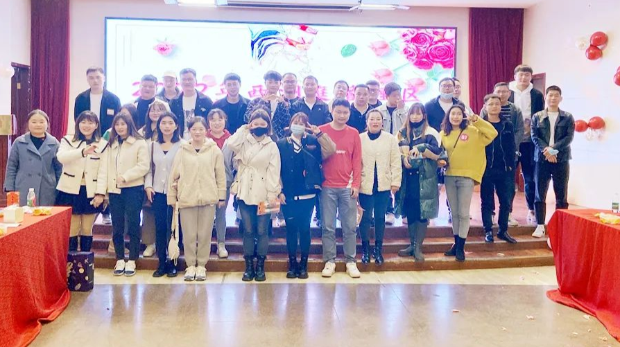 【相约洞庭 缘来是你】西洞庭青年联谊活动成功举办