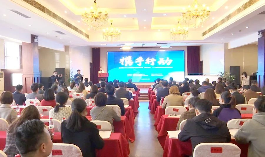 全省服务中小企业志愿者公益活动“携手行动”走进西洞庭