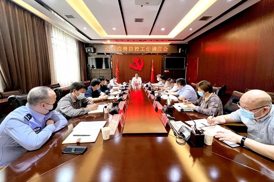 西洞庭管理区疫情防控工作调度会召开