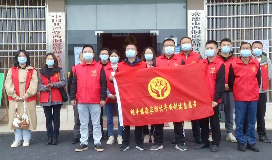 【疫情防控 西洞庭在行动】祝丰镇联合区发改局开展疫情防控宣传工作