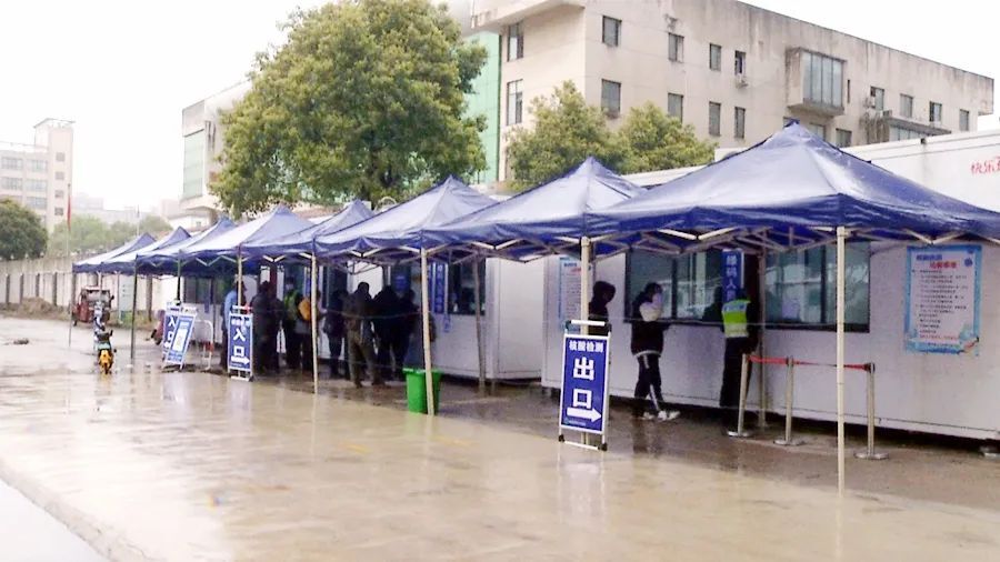 【疫情防控 西洞庭在行动】区人民医院：做好核酸检测采样工作助力全区疫情防控