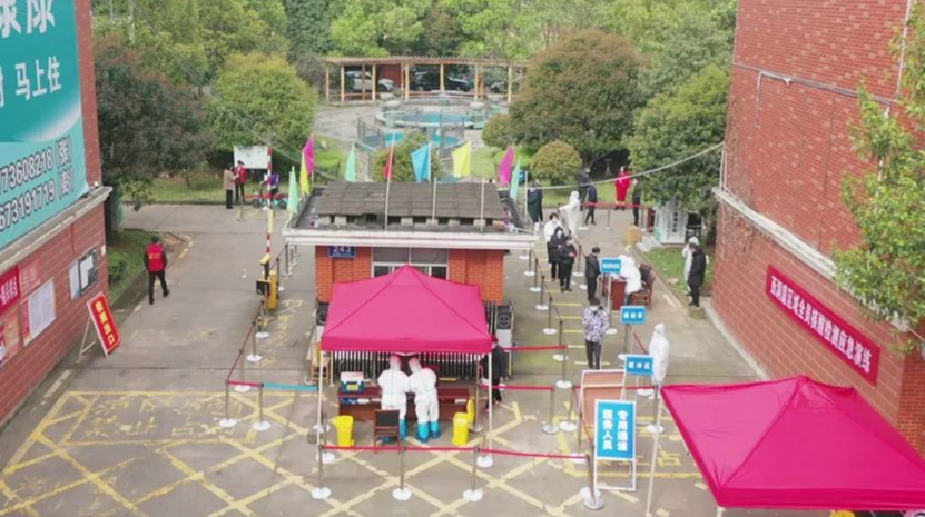 【疫情防控 西洞庭在行动】西洞庭管理区开展区域核酸检测应急演练
