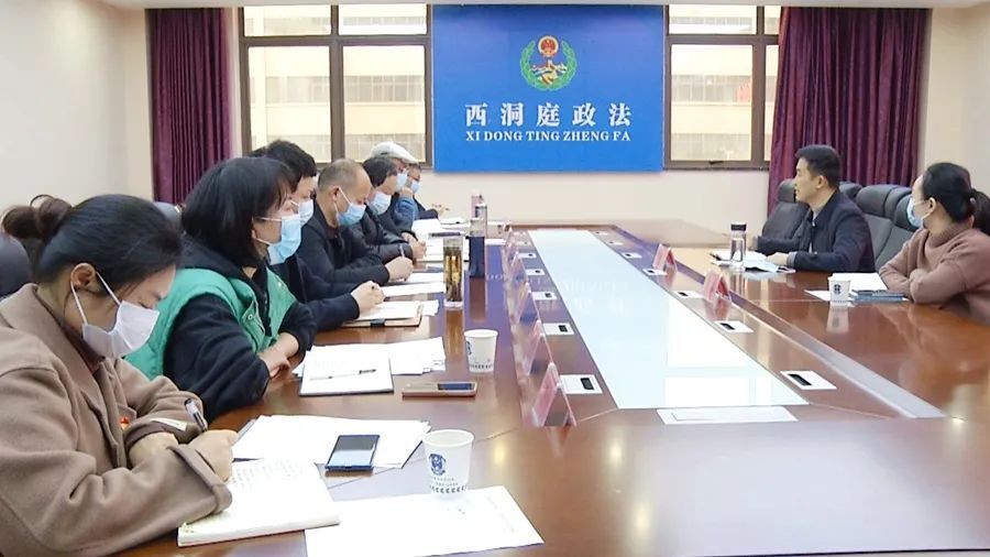 郑涵文指导区政法委党支部2021年度组织生活会