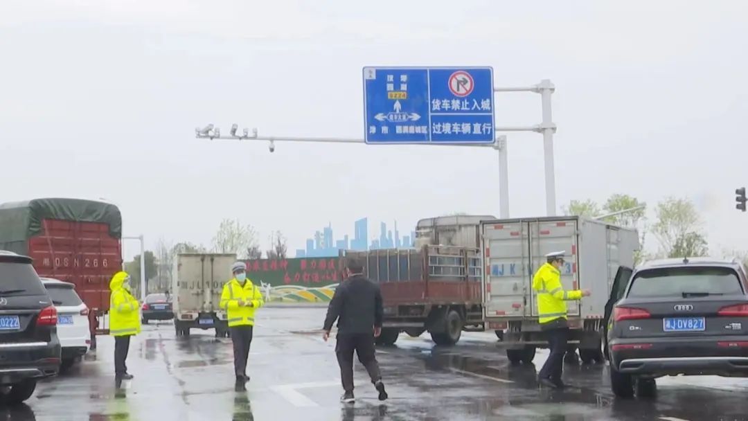 【疫情防控 西洞庭在行动】西洞庭公安：坚守疫情防控最前线 全力守护人民群众健康