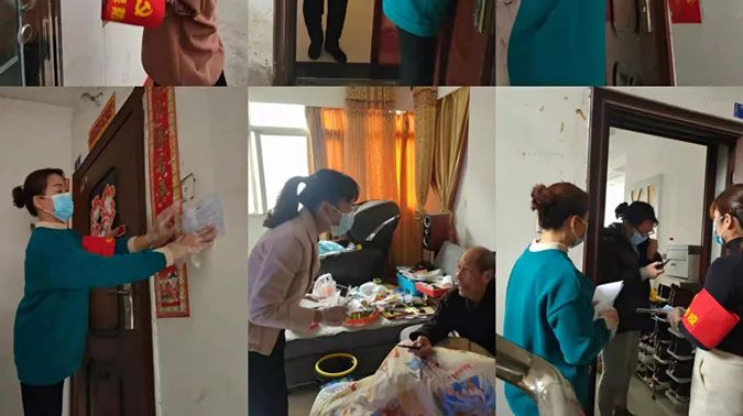 【疫情防控 西洞庭在行动】龙泉街道：“敲门行动”进行时，为民服务暖人心