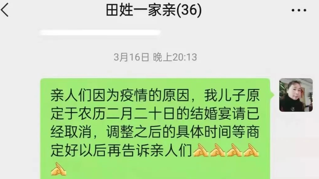 【战疫故事】熊建军：推迟自己儿子婚礼 支持疫情防控
