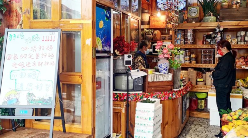 龙泉街道：昔日责令整改户，今天防疫示范店