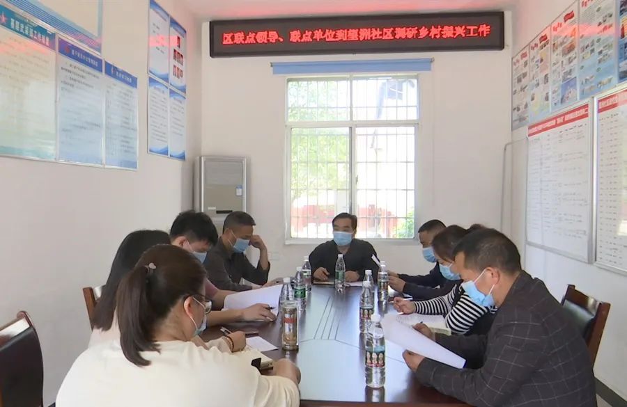 刘建强调研联点社区乡村振兴工作