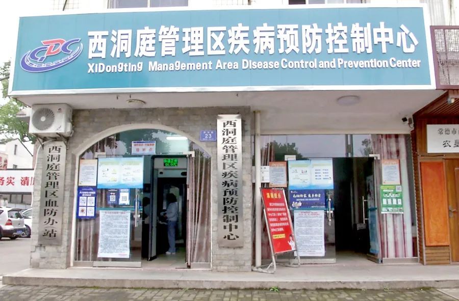 我区新冠疫苗接种点搬迁 新地址在这里