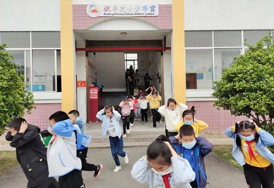 祝丰完小举行2022年全国防灾减灾日系列活动