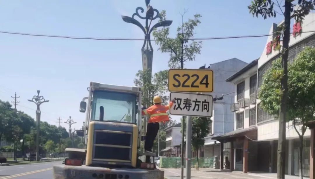 【交通顽障痼疾整治】区乡公路管理处开展路域环境暨交通顽瘴痼疾专项整治行动