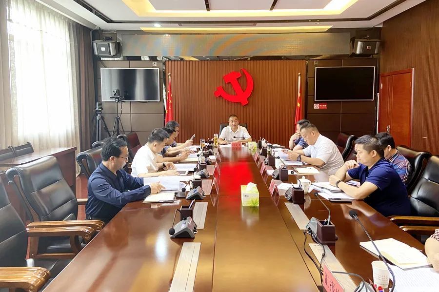 刘爱军主持召开区党委2022年第7次办公会