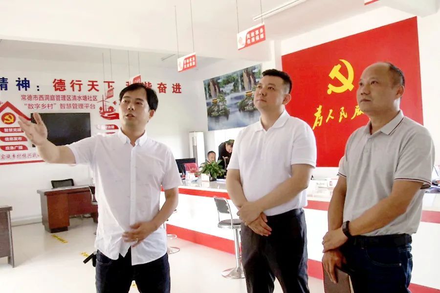 陶佟深入联点社区调研指导乡村振兴工作