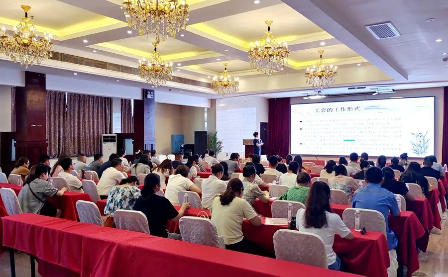 区工会组织开展《工会法》《安全生产法》学习培训活动