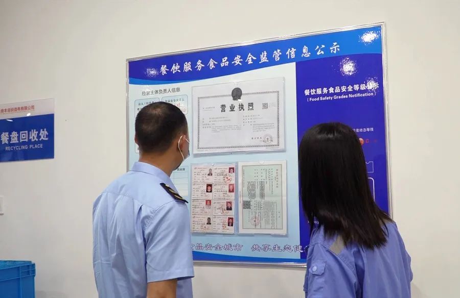西洞庭积极参加“百优食堂，幸福职工”为民办实事竞赛创优活动