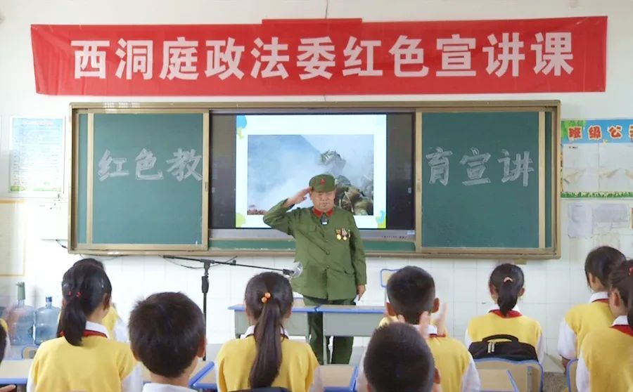 “红色宣讲”进校园 农垦精神入人心