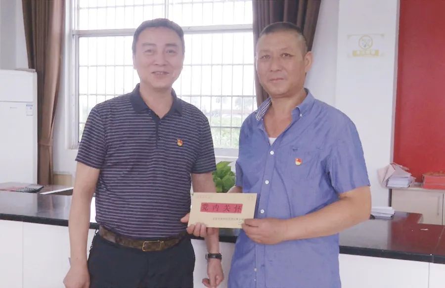 汪继承走访慰问“光荣在党50年”老党员和区级党内关怀对象