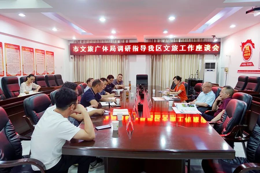 市文旅广体局调研指导西洞庭文旅工作