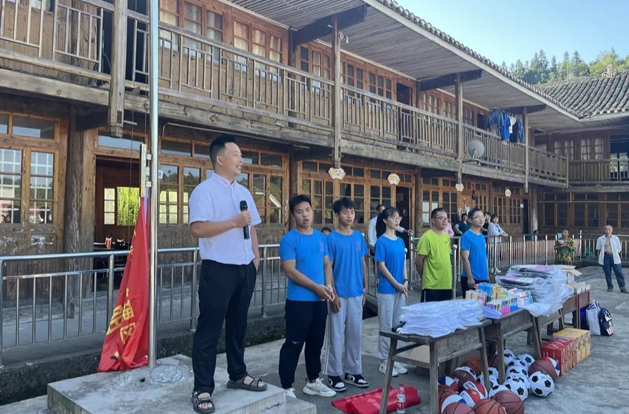 “小太阳”：支教育人 向阳生长