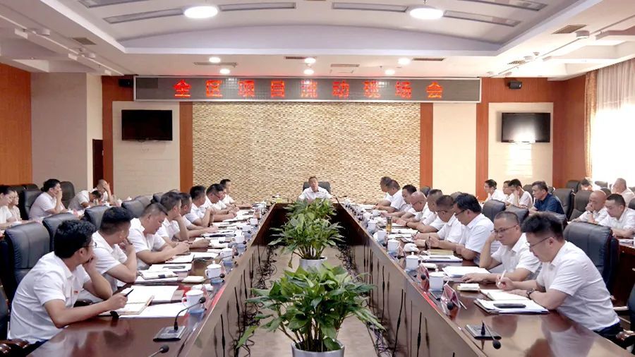 凝共识 促发展︱西洞庭管理区召开全区项目流动现场会（二）