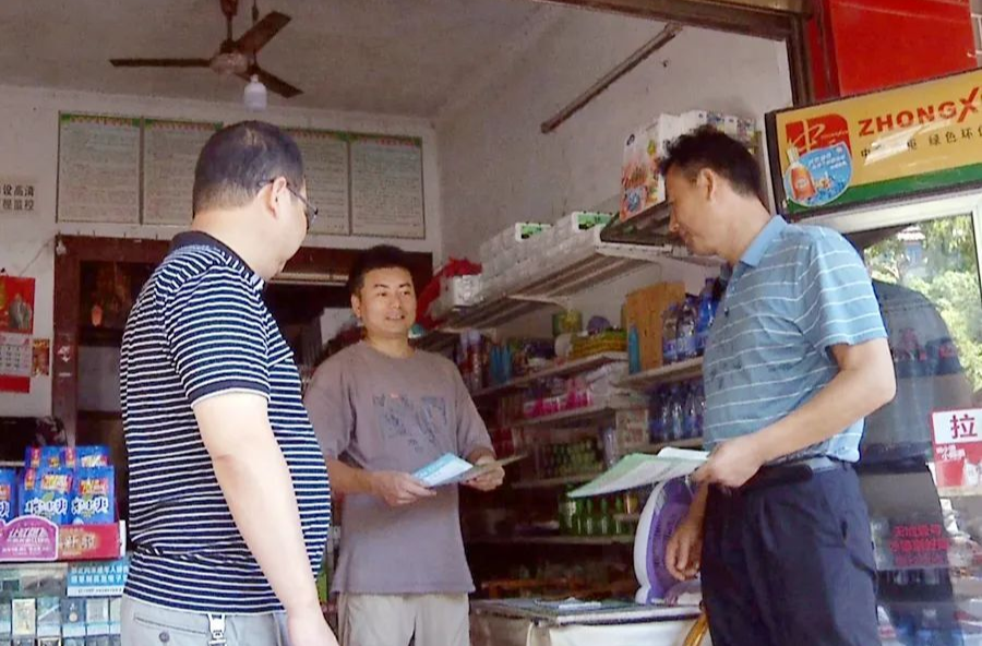 我区多部门联合开展中元节“禁烧”文明宣传劝导活动